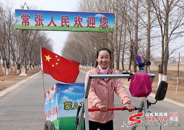 换了人间电视剧，全新视界的高科技时代之光
