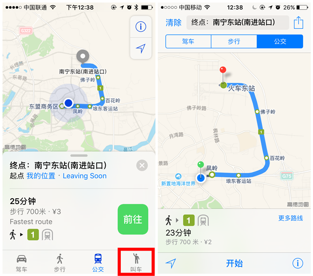 最新导航地图免费获取，小巷中的探索之旅开启