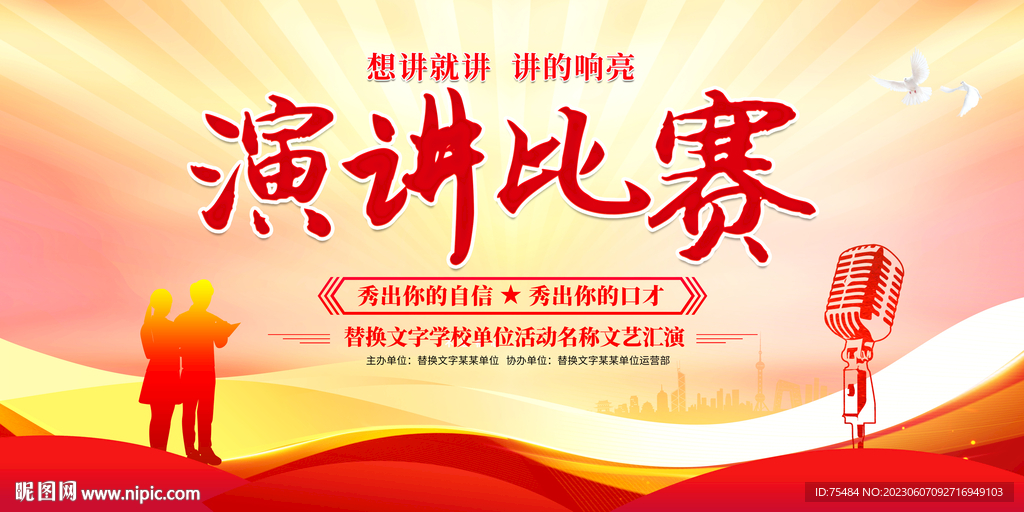 图书馆 第187页