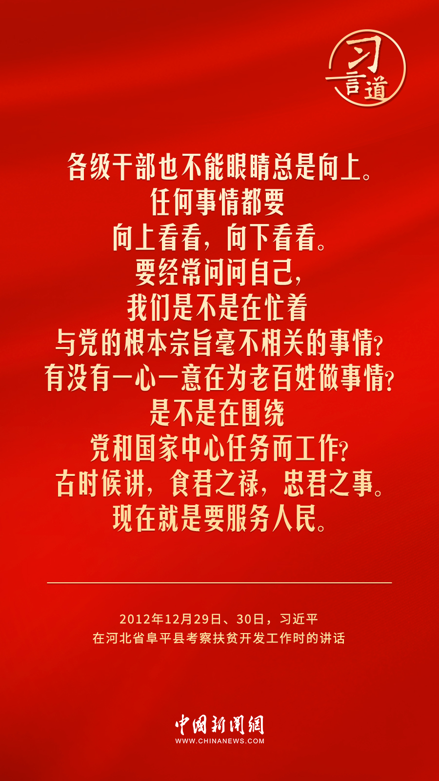 探讨新闻时效性价值的深远影响，新闻文章最新分析