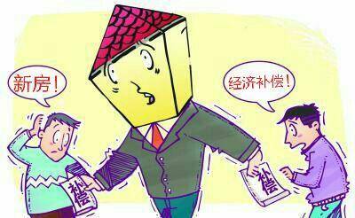 图书馆 第179页