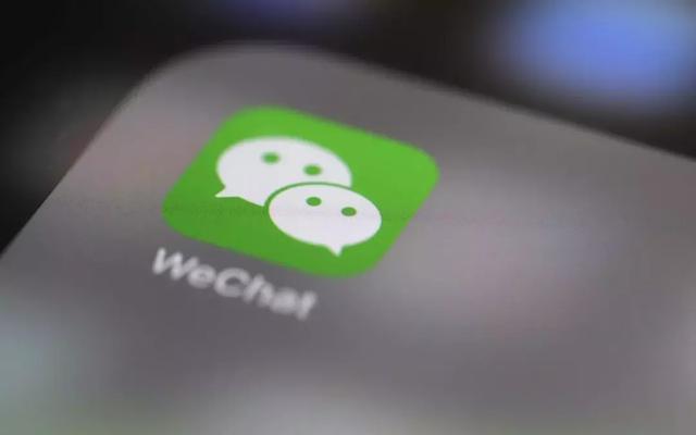 图书馆 第172页