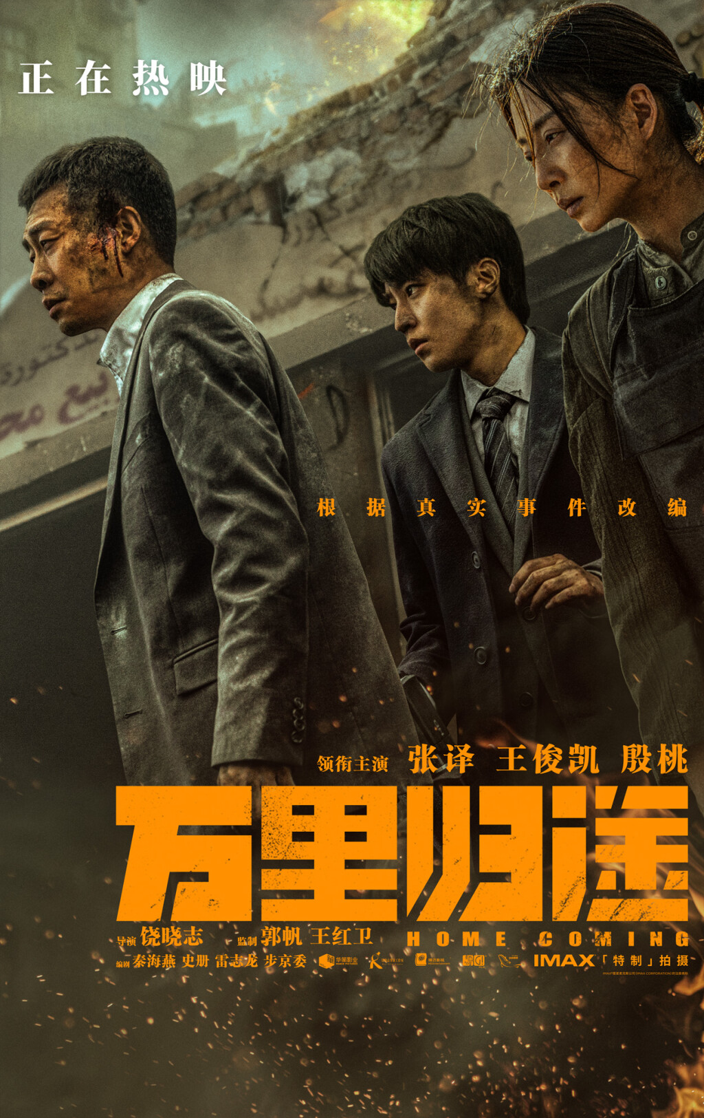 图书馆 第168页