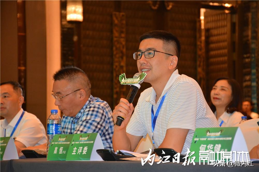 内江最新消息,内江最新消息，观点论述