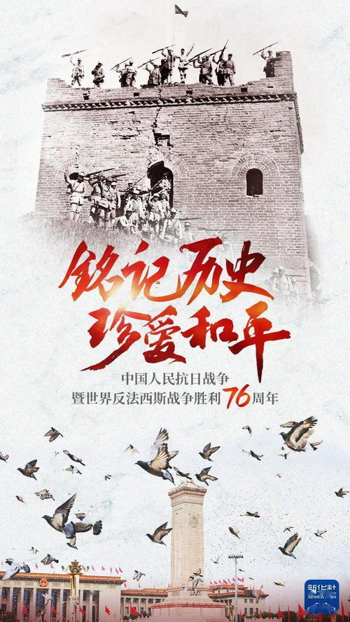 图书馆 第166页