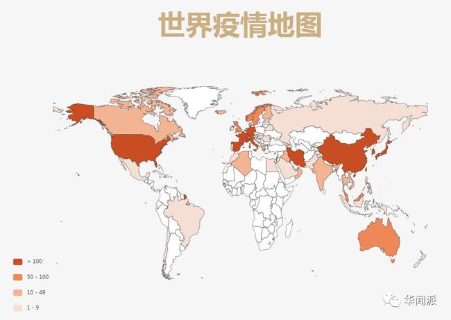 图书馆 第155页