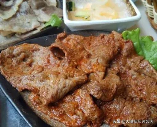 图书馆 第147页