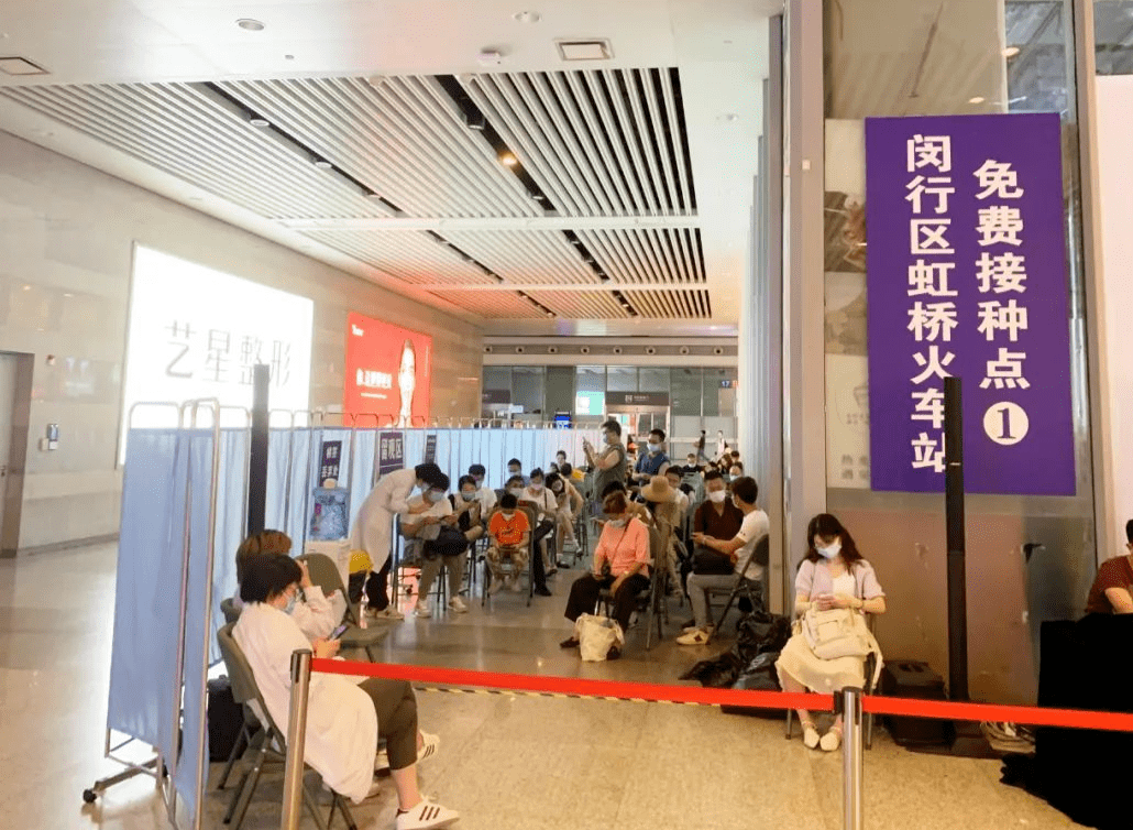 图书馆 第143页