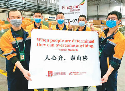 学习力量