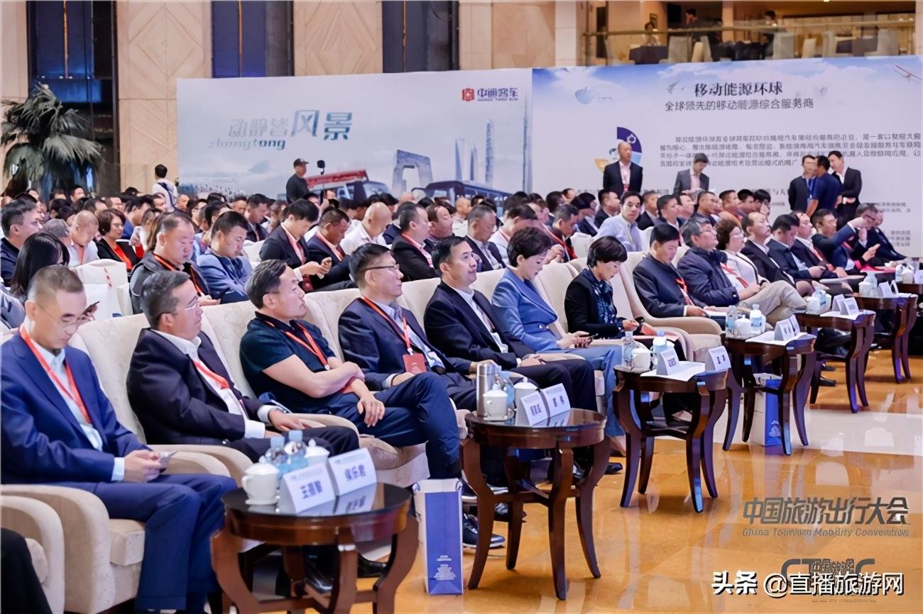 图书馆 第130页