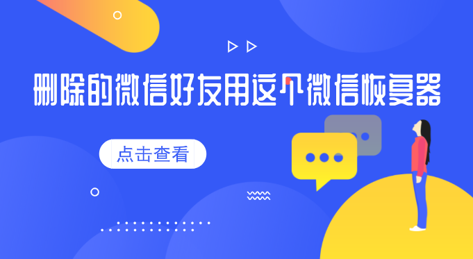 图书馆 第127页