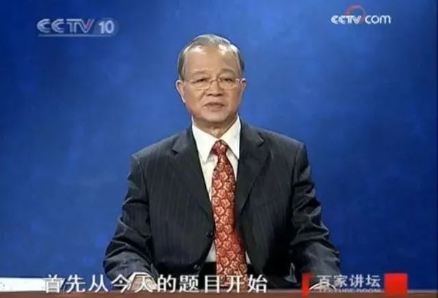 传统与现代交织下的文化碰撞，最新百家讲坛探讨文化传承与创新发展