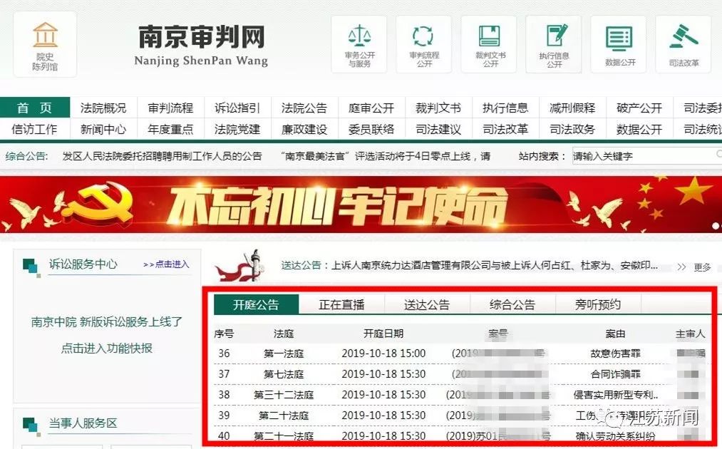 哈尔滨油价详解，最新油价查询指南与理解步骤（初学者与进阶用户适用）