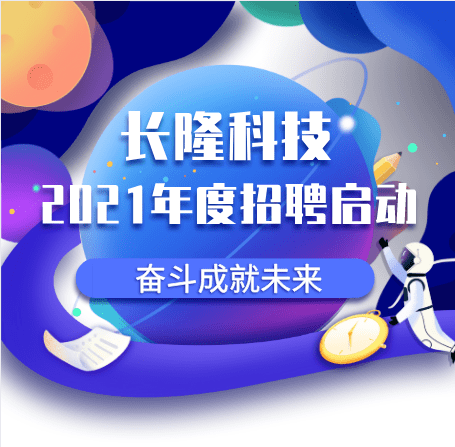 山西招聘网最新招聘信息汇总，多维度解析与观点阐述
