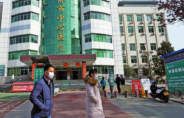商洛最新新闻，探寻自然之美，心灵平静之旅
