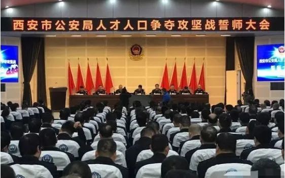 西安落户政策下的惊喜发现，小巷深处的特色小店