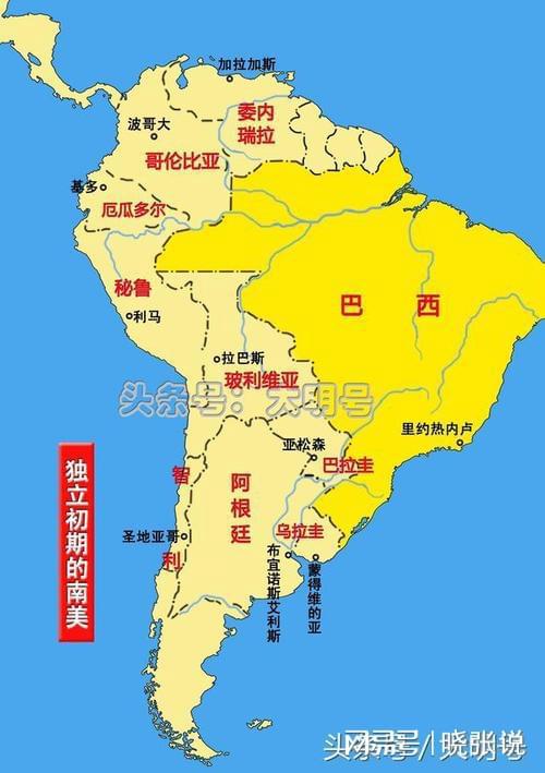 巴西最新局势分析