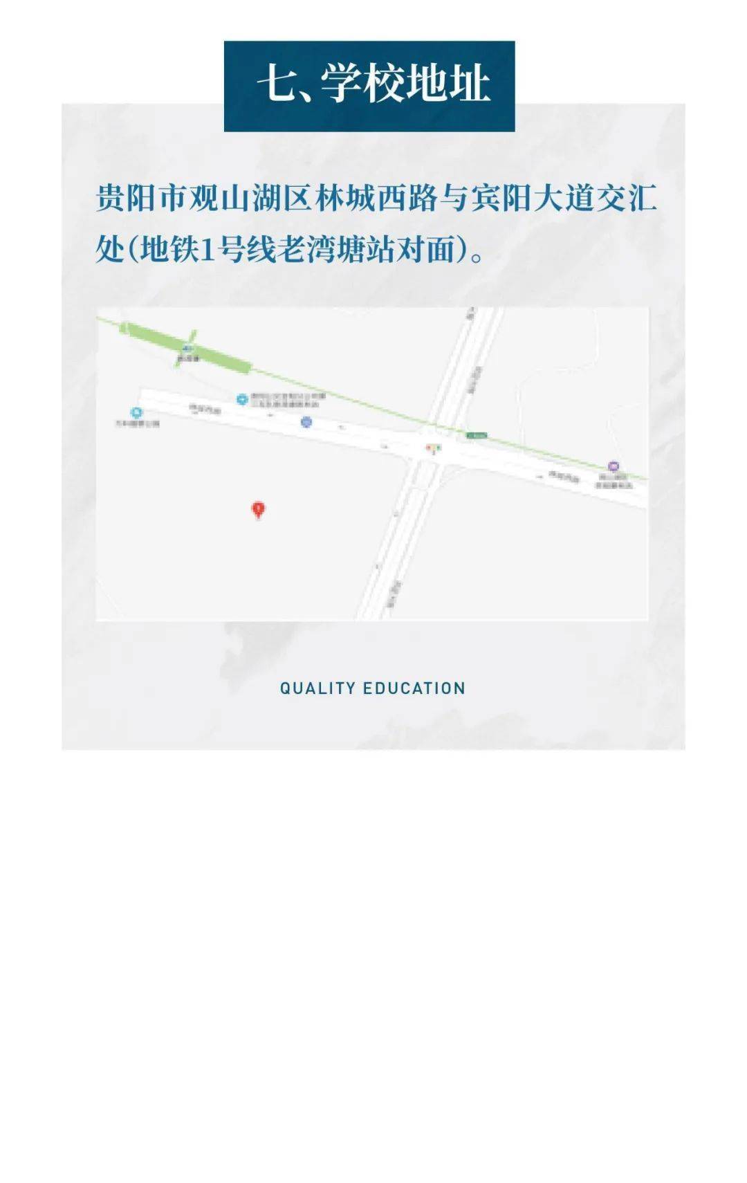 眉山最新招聘信息，小巷中的隐秘职业机遇