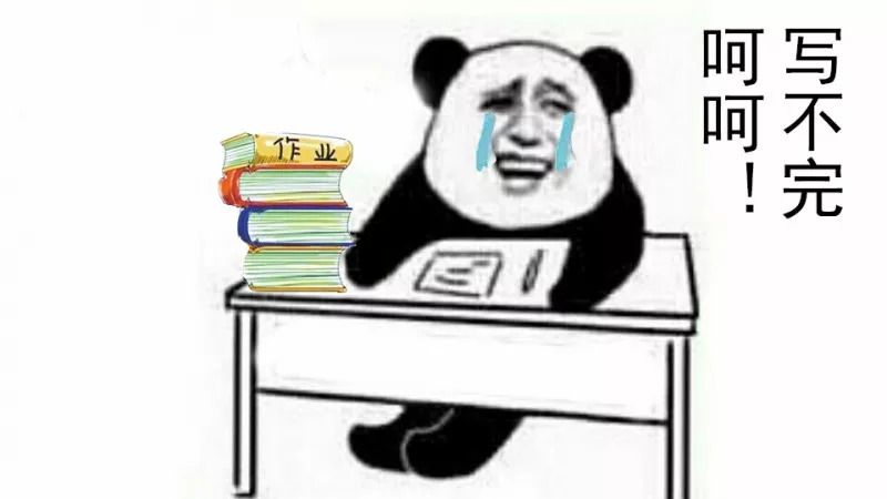 最新搞笑网名背后的励志故事，笑对人生，学无止境之路