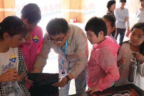 图书馆 第97页
