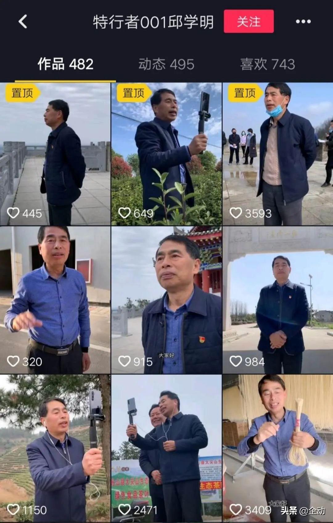 最新QQ个性网名，时尚潮流与个性表达的新选择