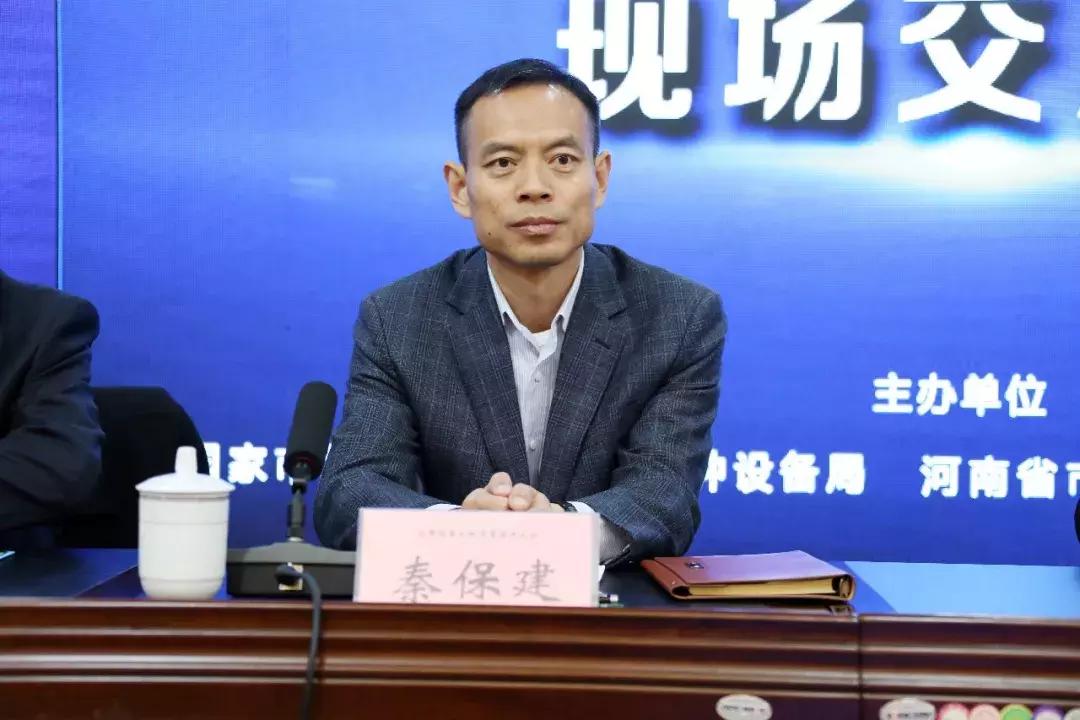 图书馆 第95页