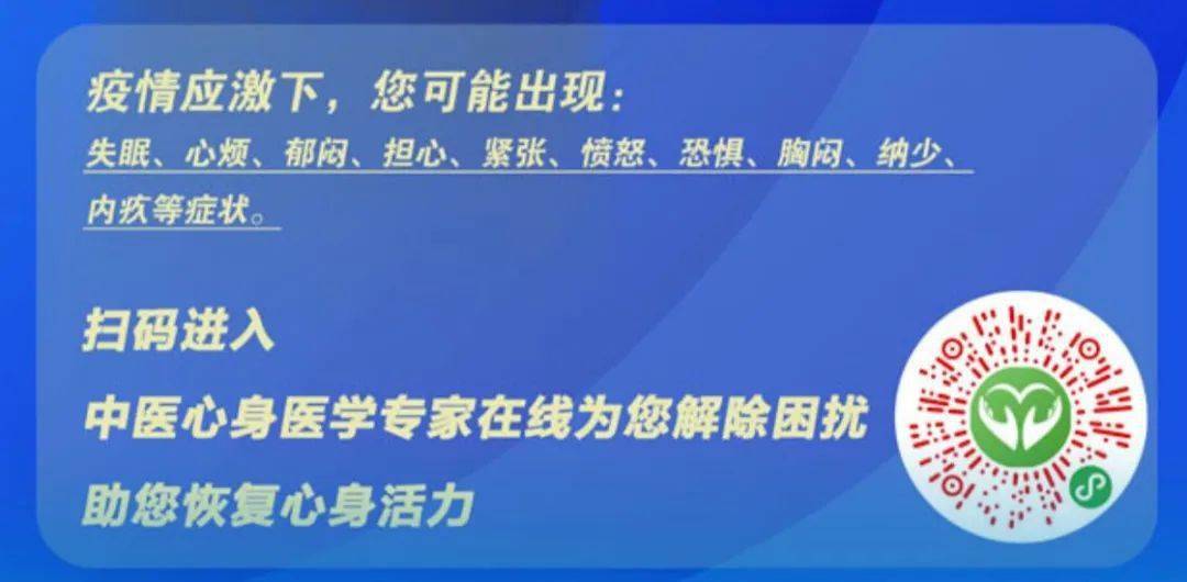 图书馆 第94页