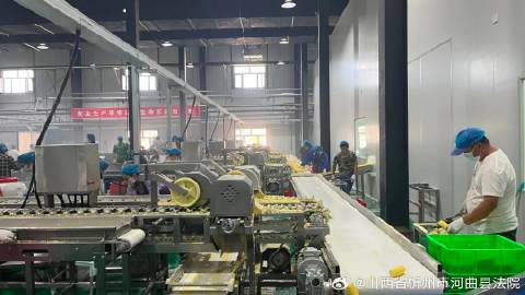 图书馆 第89页