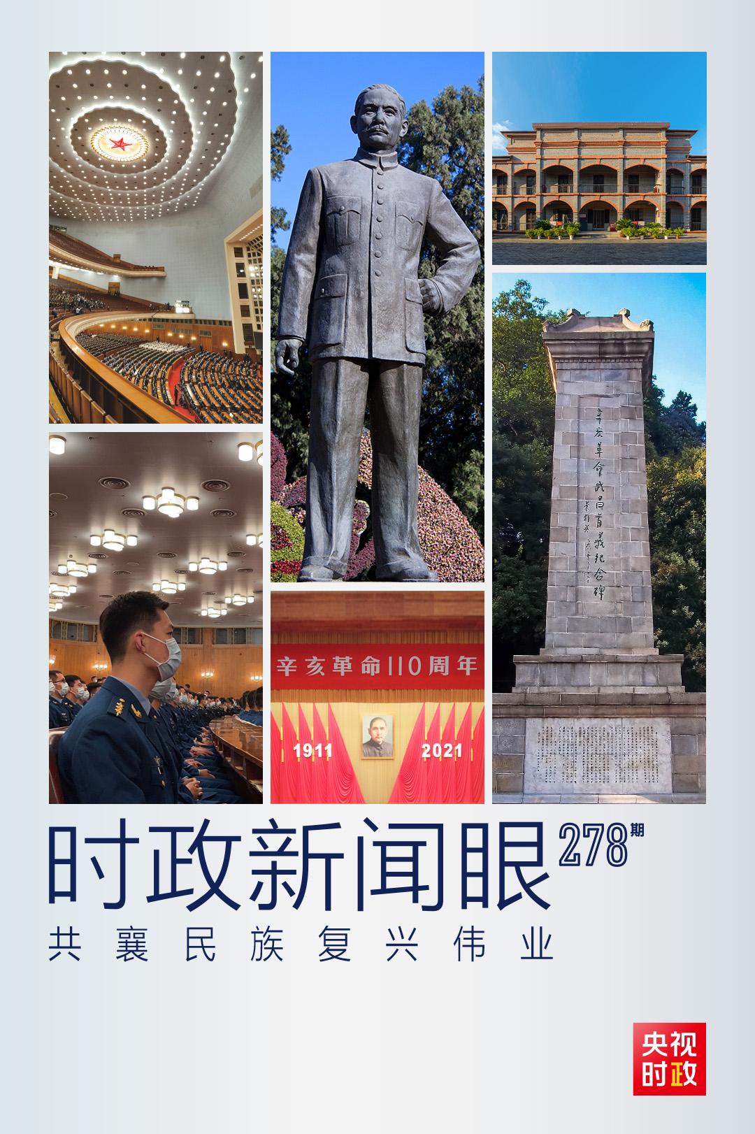 数字音乐革命里程碑，最新MP3风潮涌动