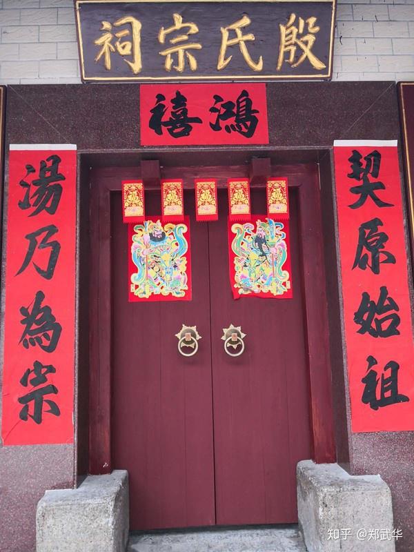 探秘小巷特色小店，发现最新对联与隐藏瑰宝