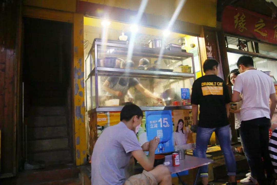 图书馆 第42页