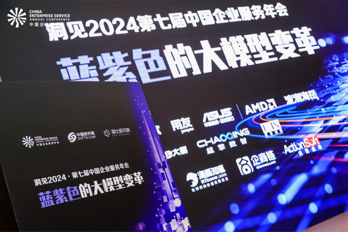 AI最新趋势，引领技术革新的三大关键要点