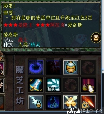 文化馆 第100页