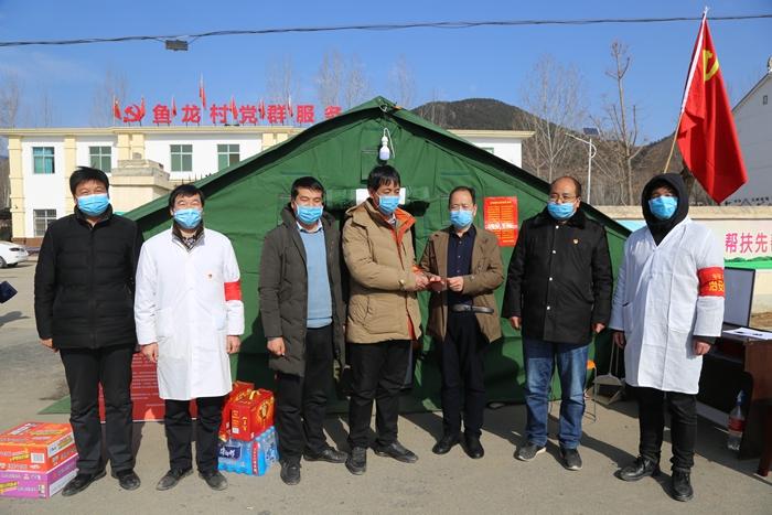 图书馆 第37页