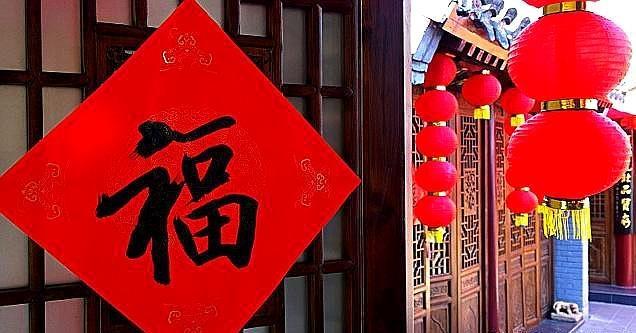 探索小巷独特祝福与美味，最新祝福语大放送