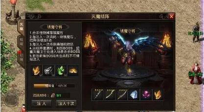 传奇最新版攻略指南，从初学者到进阶用户的任务攻略大全