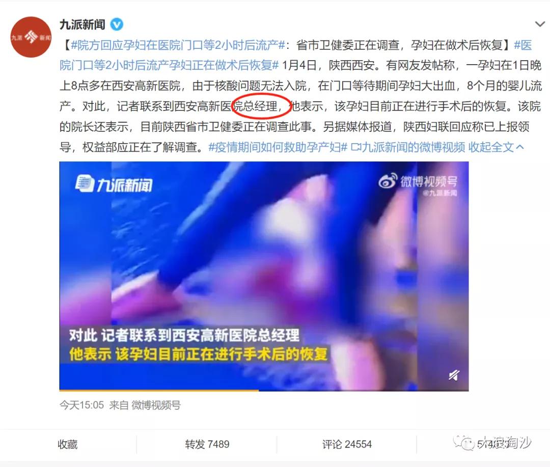 西安热门职位大招聘，挑战你的职业梦想！