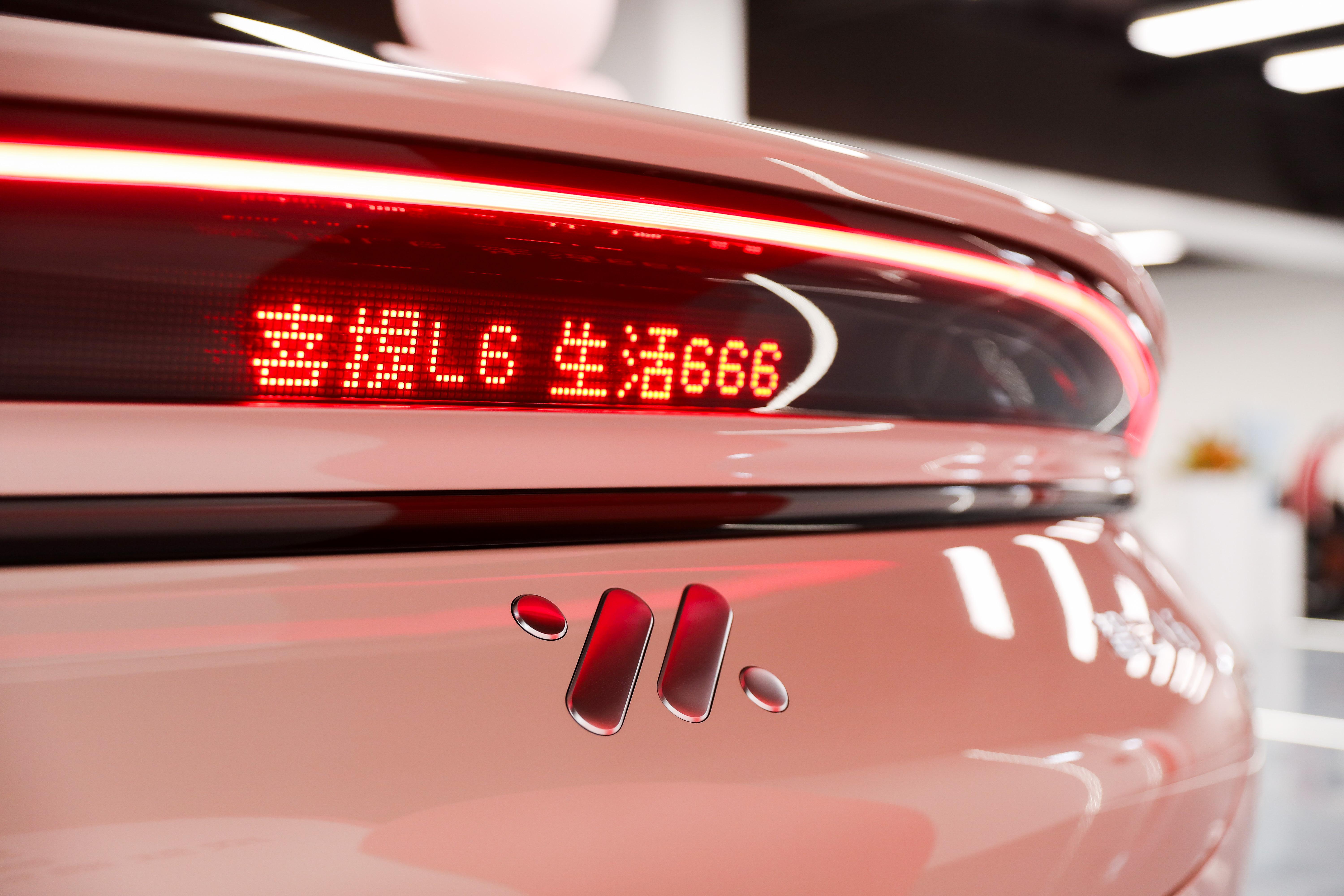 潮流尖端