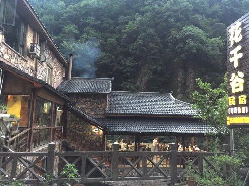 临安最新动态，自然美景探索之旅，寻找内心平和与宁静的旅程