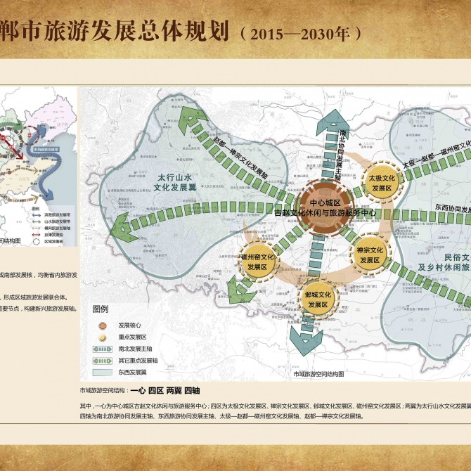 辽阳龙石风景 第37页