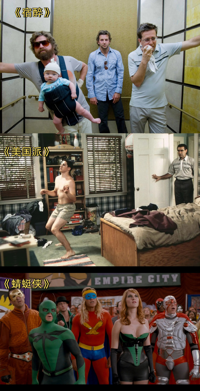 图书馆 第17页