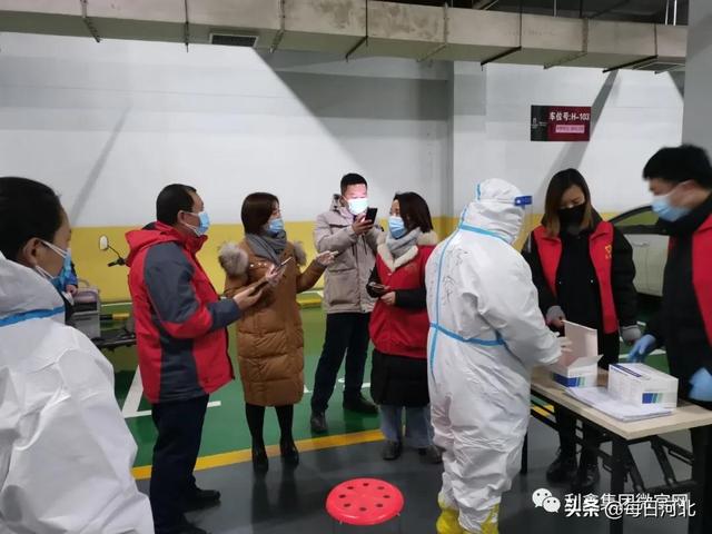 邢台最新疫情，科技守护者的智能防疫新纪元开启！