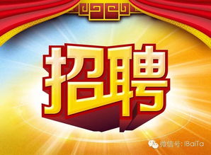 文化馆 第8页