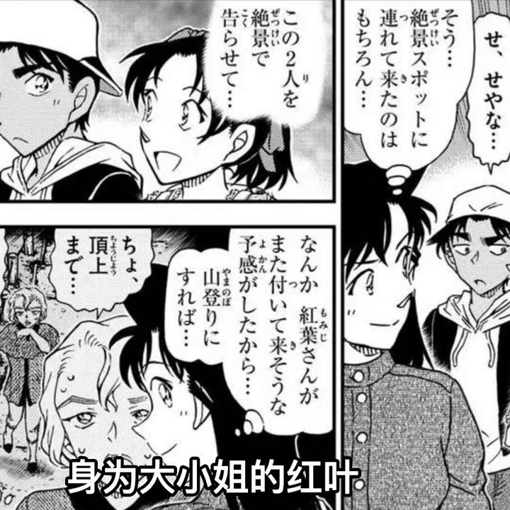 广场舞