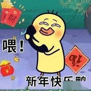 青少年宫 第8页
