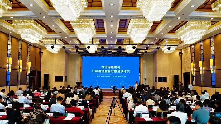 图书馆 第5页