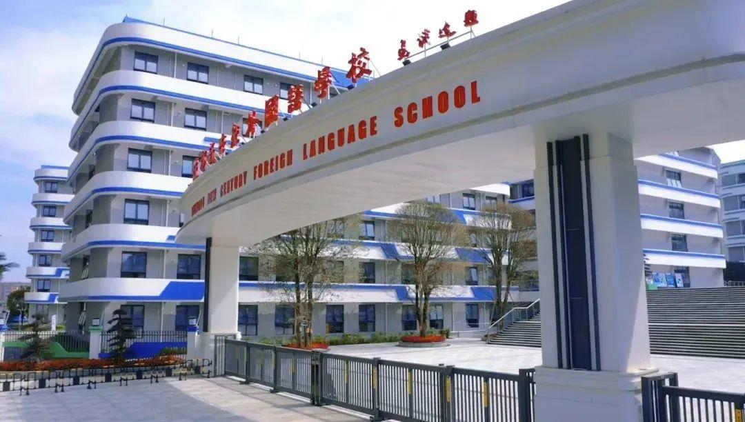 明光市最新楼盘价格的深度探索与揭秘