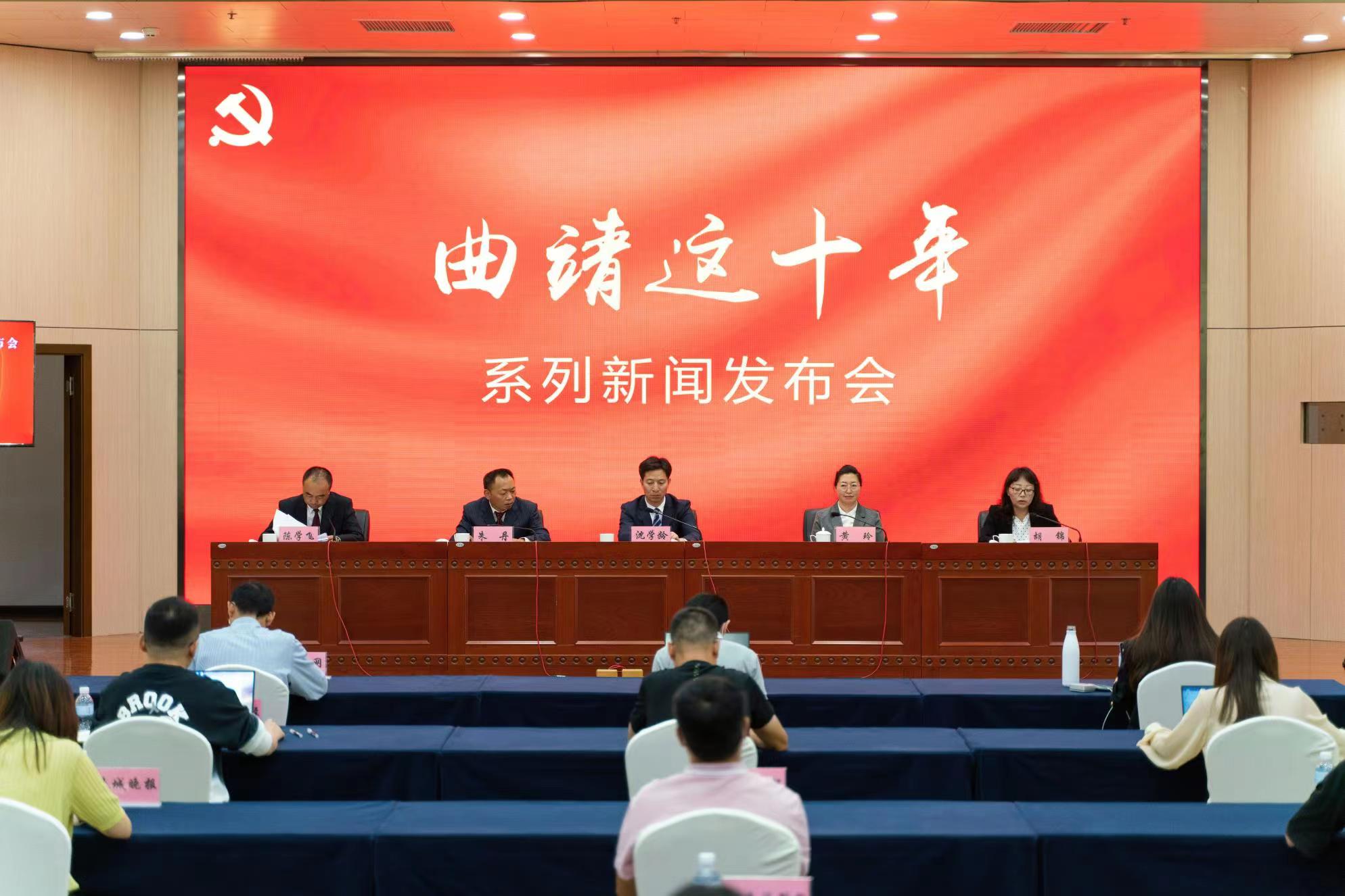 多维视角下的曲靖金缘诚最新新闻探讨与解析