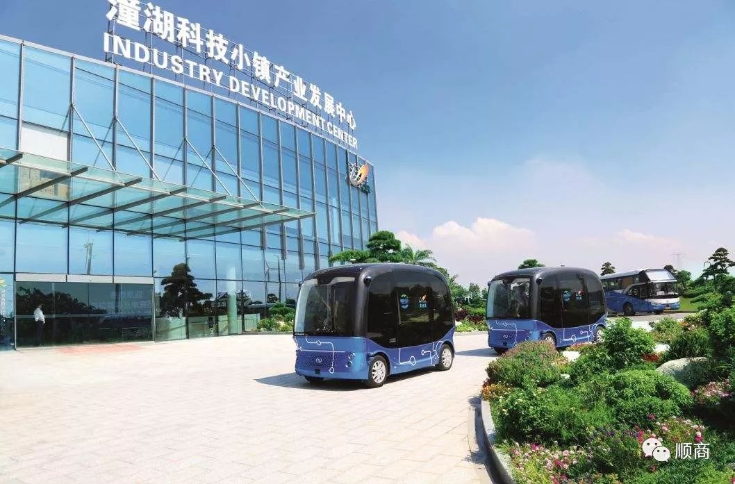 潼湖镇，科技新星引领未来生活新纪元