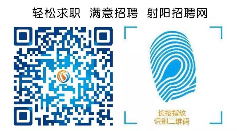 盐城射阳招工最新动态，小巷深处的独特机遇